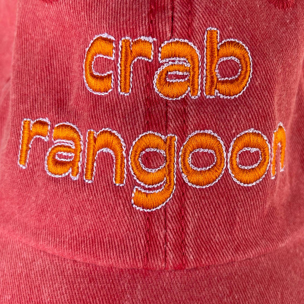 The Silver Spider - Crab Rangoon foodie chef restaurant Baseball Cap Dad Hat