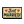 Oxford Pennant - Just Married Camp Flag