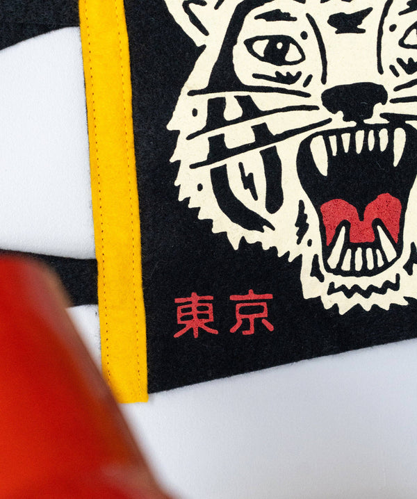 Oxford Pennant - Tokyo Pennant
