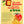 Everyday Supply Co - SOLELY FRUIT GUMMIES MANGO - Case of 8